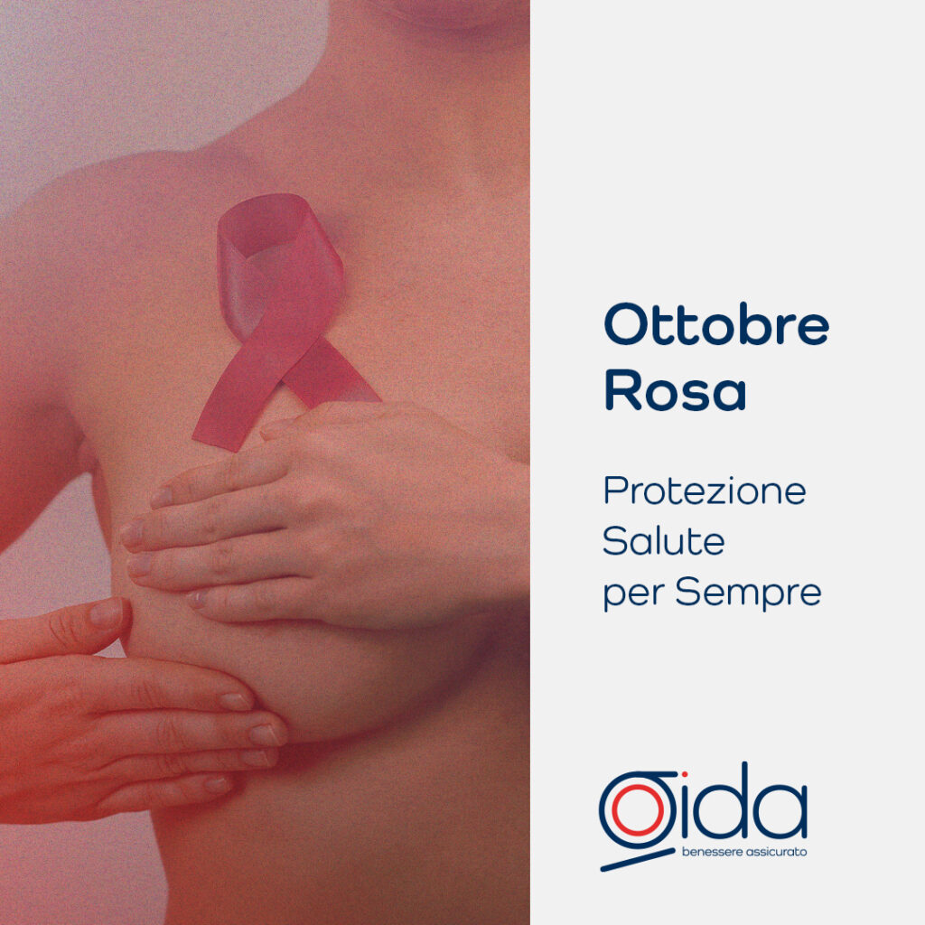 🎗️ Ottobre è il mese della prevenzione