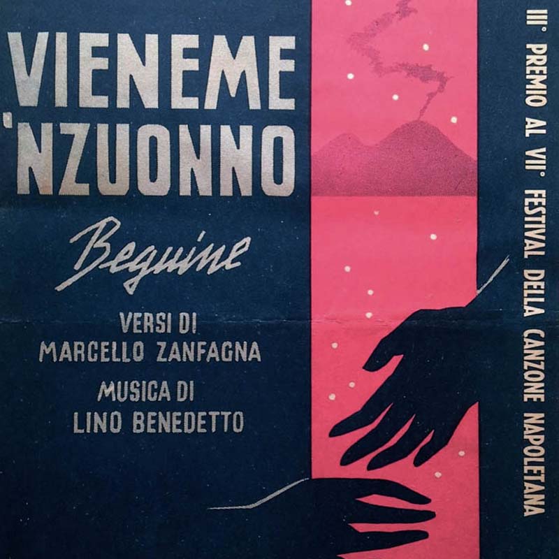 Sergio Bruni Vieneme 'nzuonno